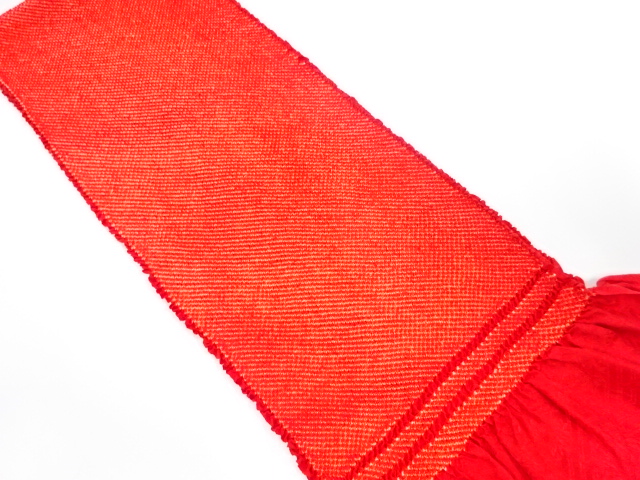 Furisode Kimono Silk